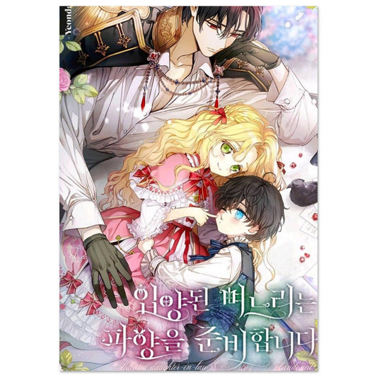 006d7997-d66c-4228-b0bd-4ff099f75661