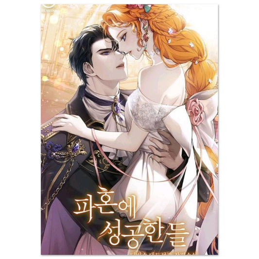 0092abde-e7f5-423c-bd85-724b5de52396