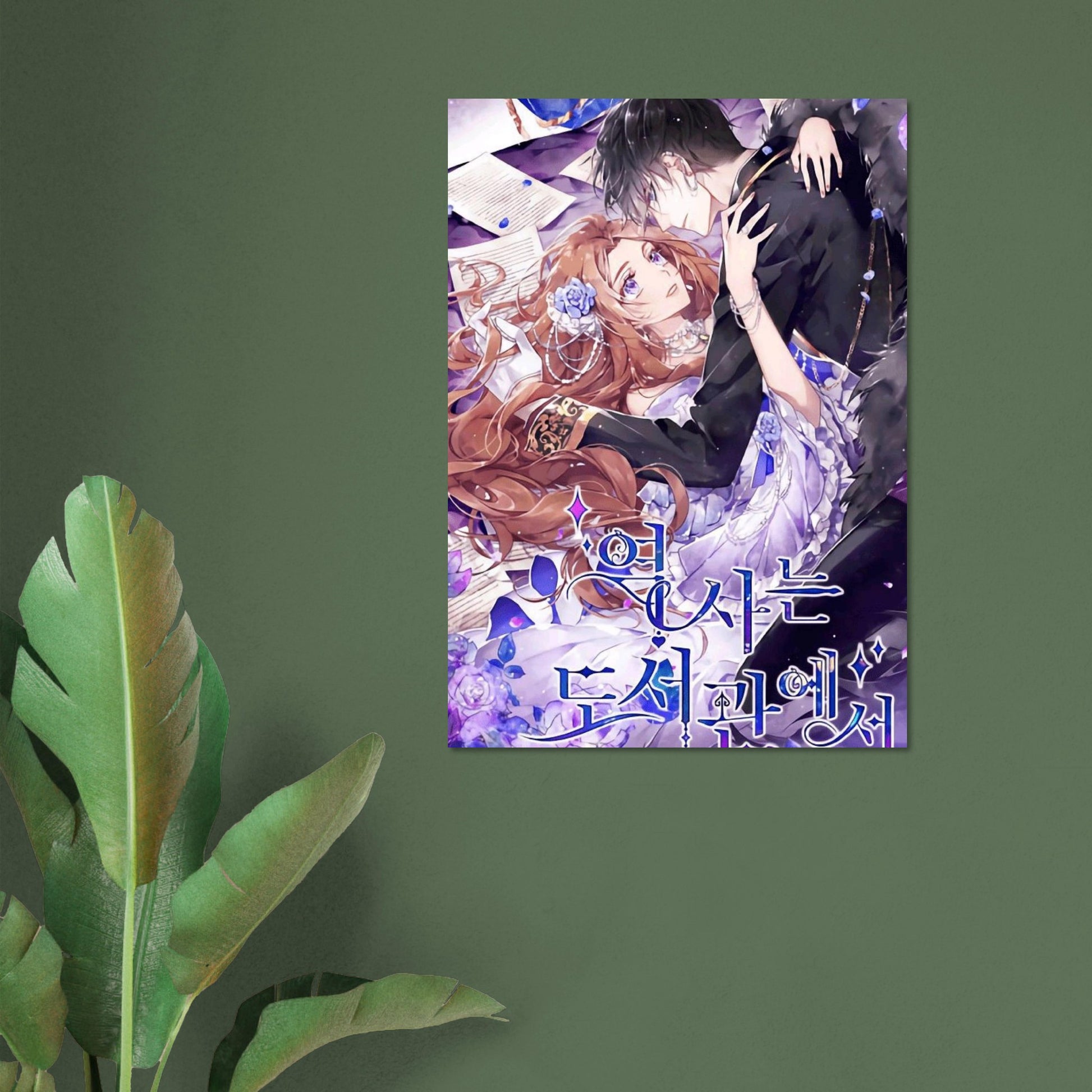 0094d8ce-f8b4-4cc8-a691-f3574b7d171d