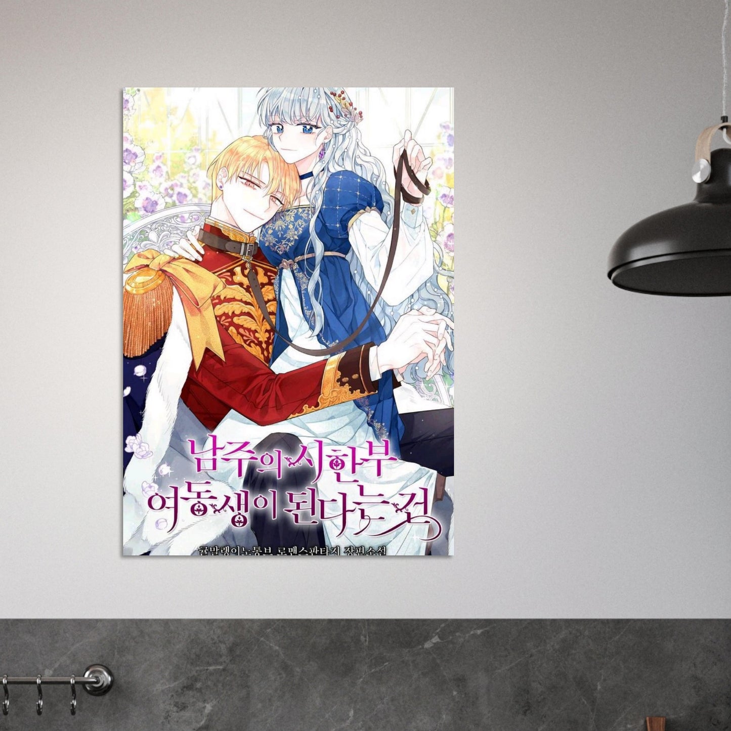 01b735f9-0d76-47c2-8289-7ed5243c0fcc