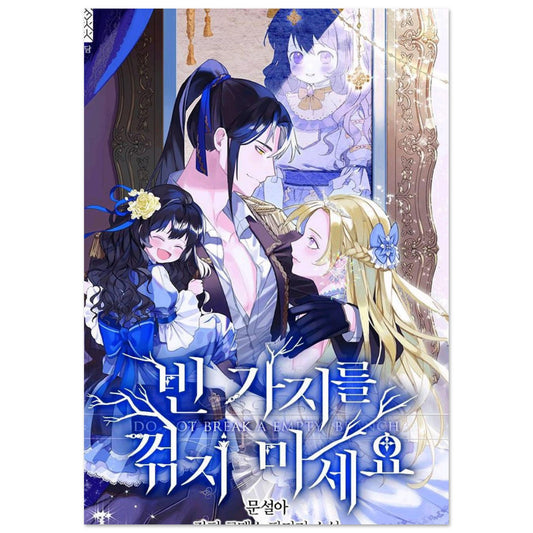 01baa31d-89c2-4e74-903f-53fc13cc35d3