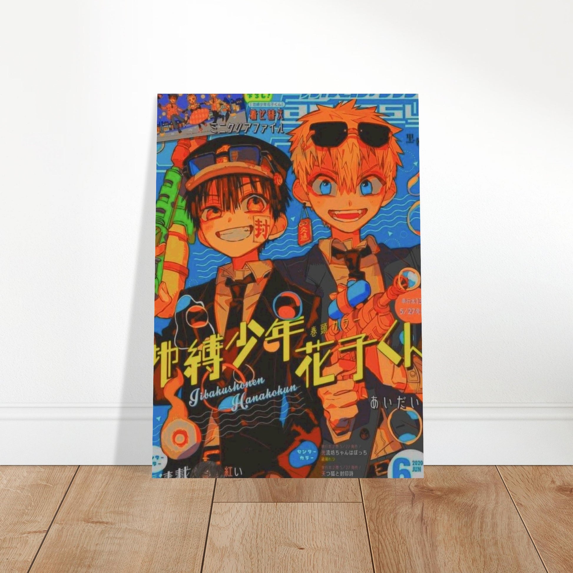 01c514f8-53d3-43aa-80b7-3c8c2ebc7fa1