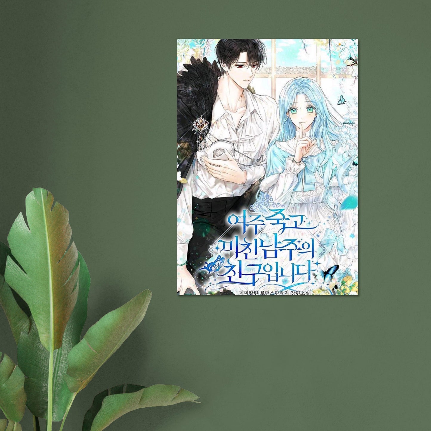 01c74b56-afcb-4e6e-874a-5f991285e2b6