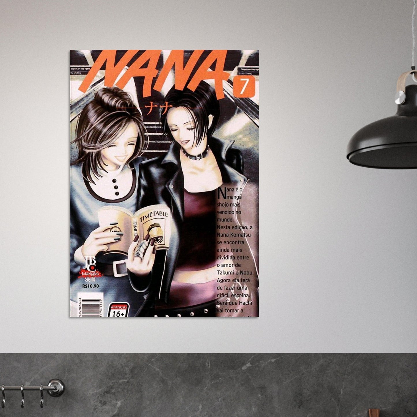 0335dbf1-c989-494e-bbfd-e51b50217abe