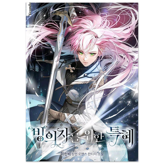 03bc7592-23eb-4ee2-bdce-49e3e9c484f1