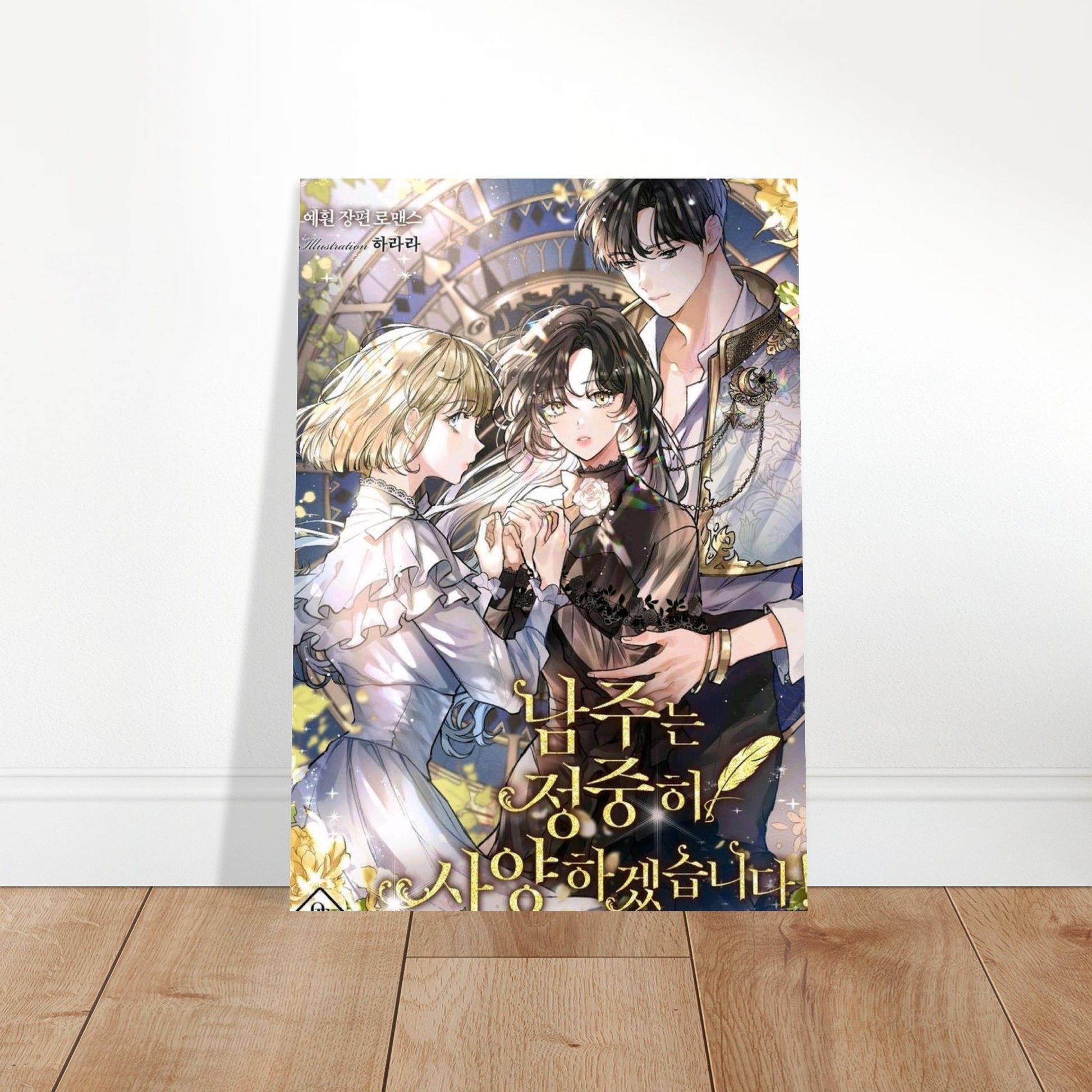 04120a3b-7494-451f-81d2-cfc44cfab833