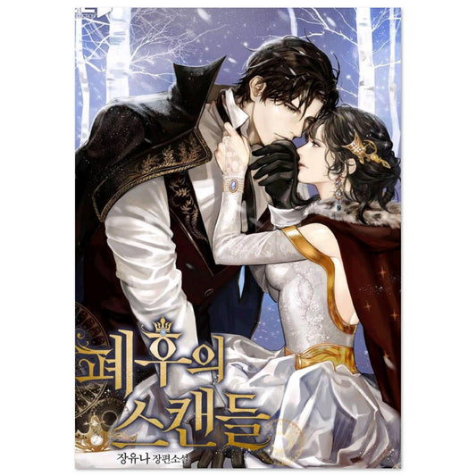 04431f3c-60ad-4b5c-8319-c62642ed3b95