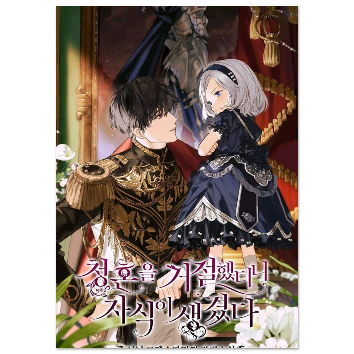 04572df5-0f06-424c-be13-8d57a52967c2