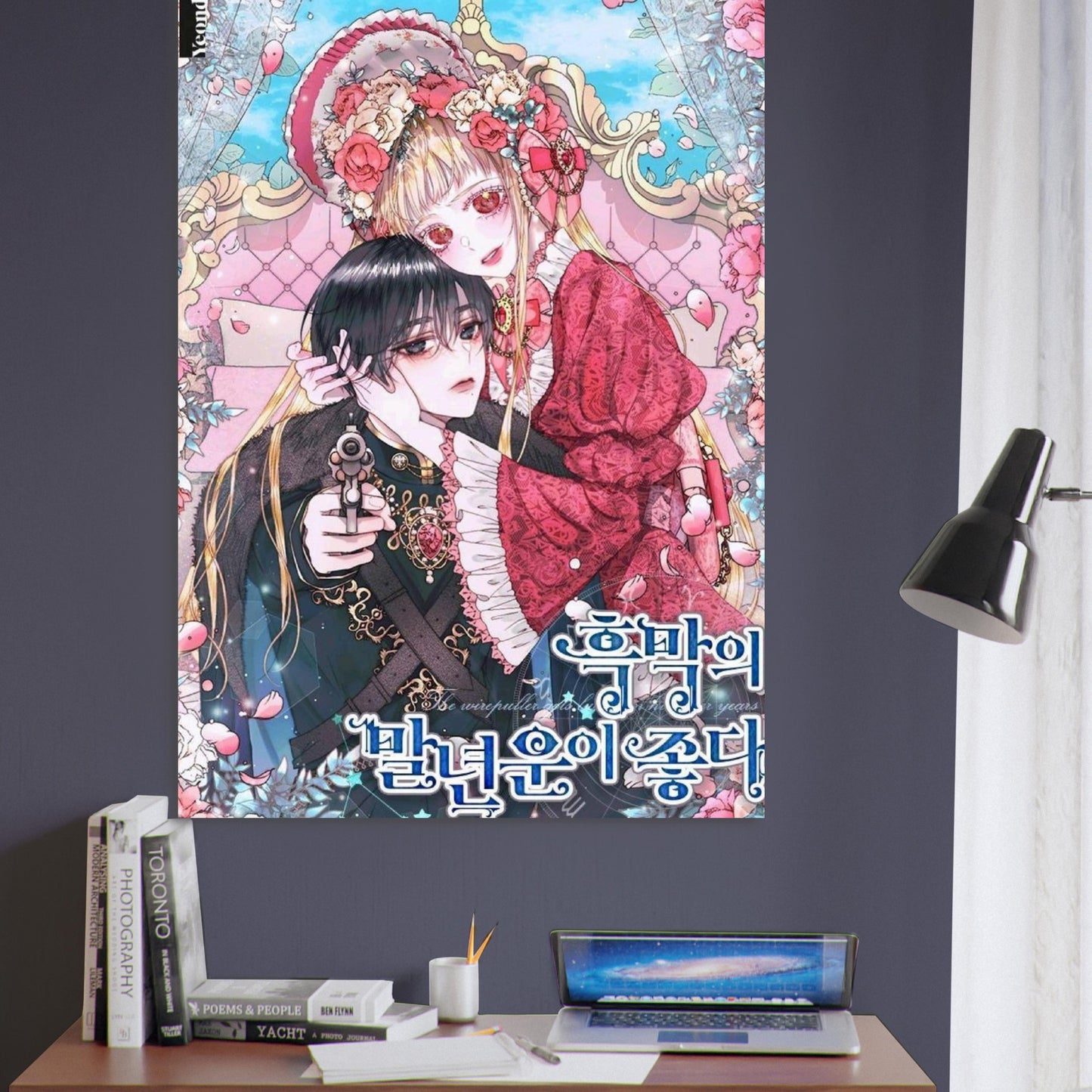 0472473b-a335-4fc0-aafa-be6181bbcf14