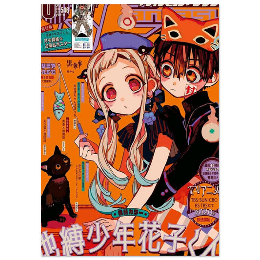 049824bf-f5f7-4916-82b5-4ce16bb5c943