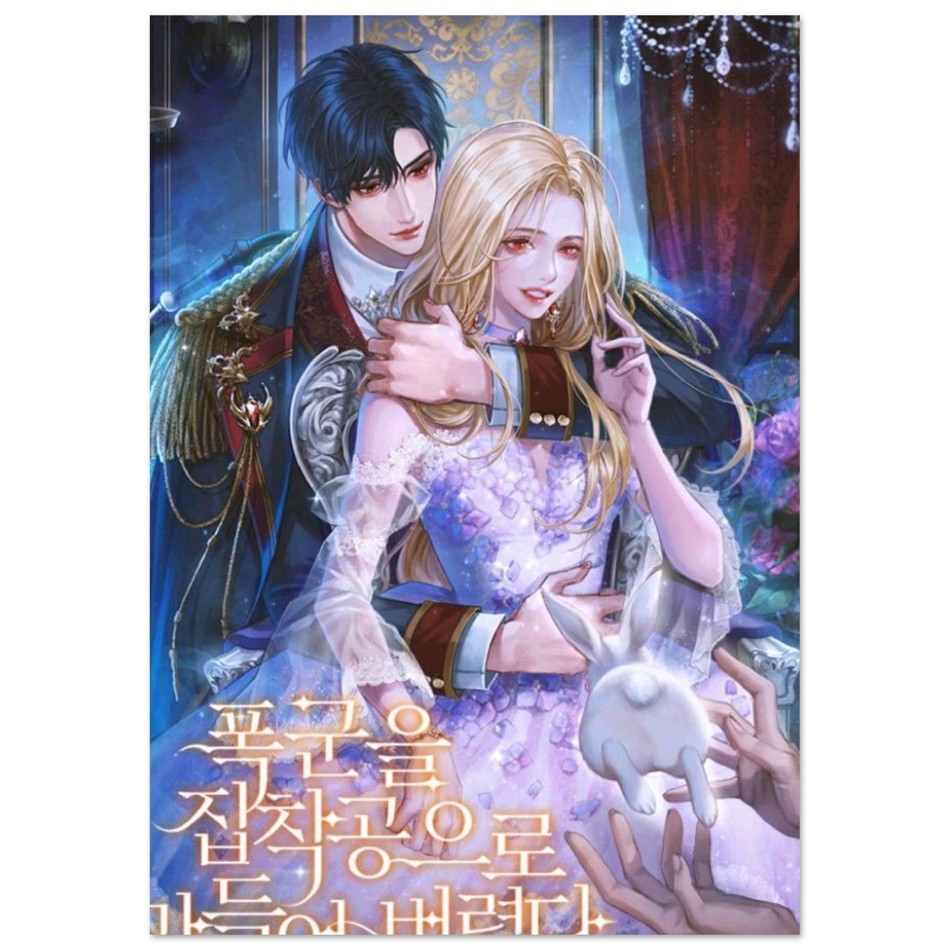 04e6d132-0d07-4554-8fe2-1e6e4933afeb