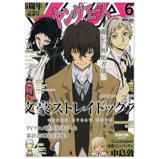 05a40217-963e-4173-996c-601276886cd5