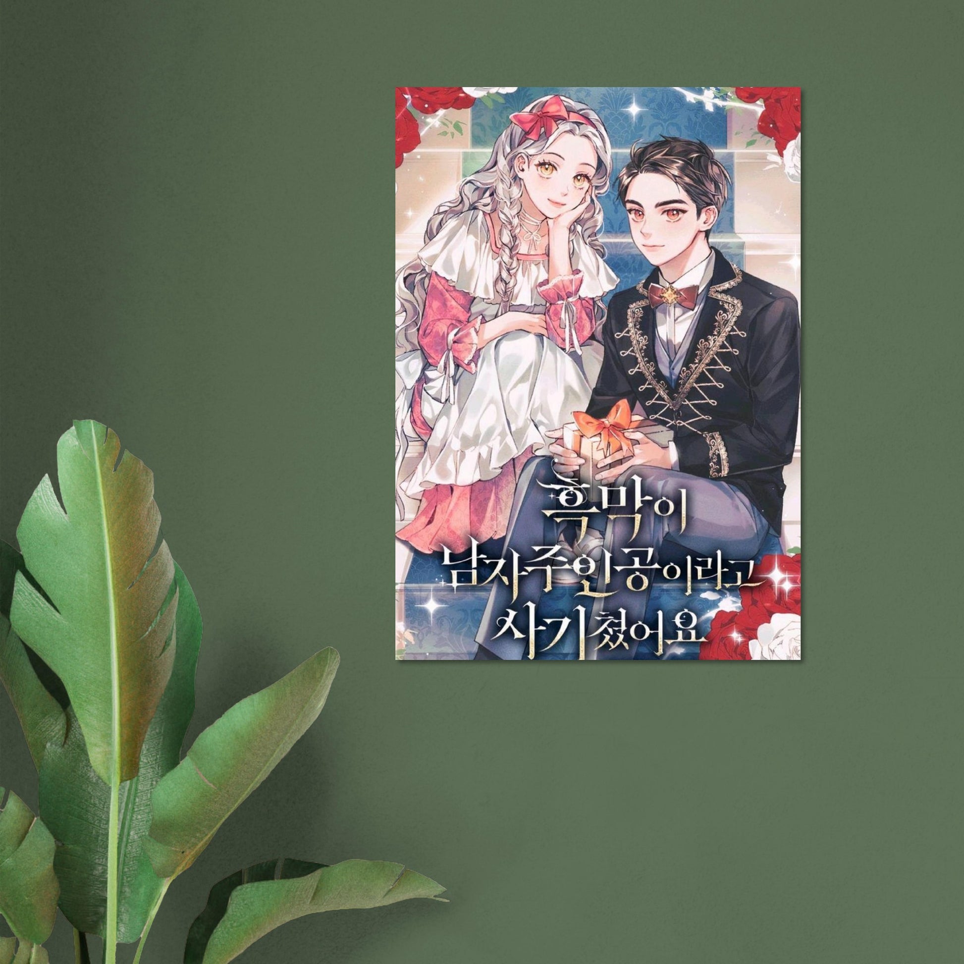 05f881f2-4059-4b3a-a300-dedf2e8b36f8