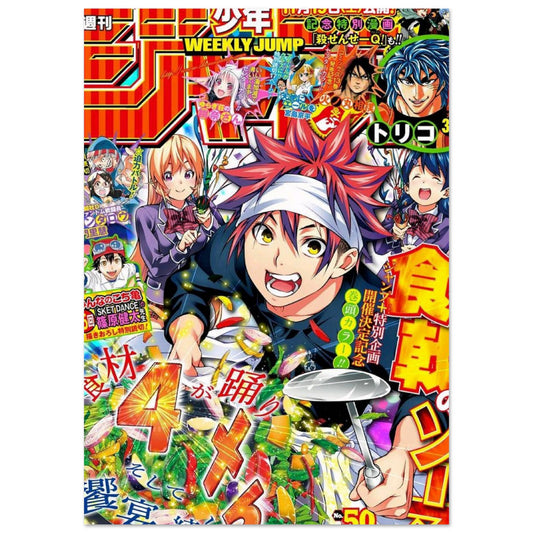 077317e8-b53e-44fb-ab8c-9975185a7e08