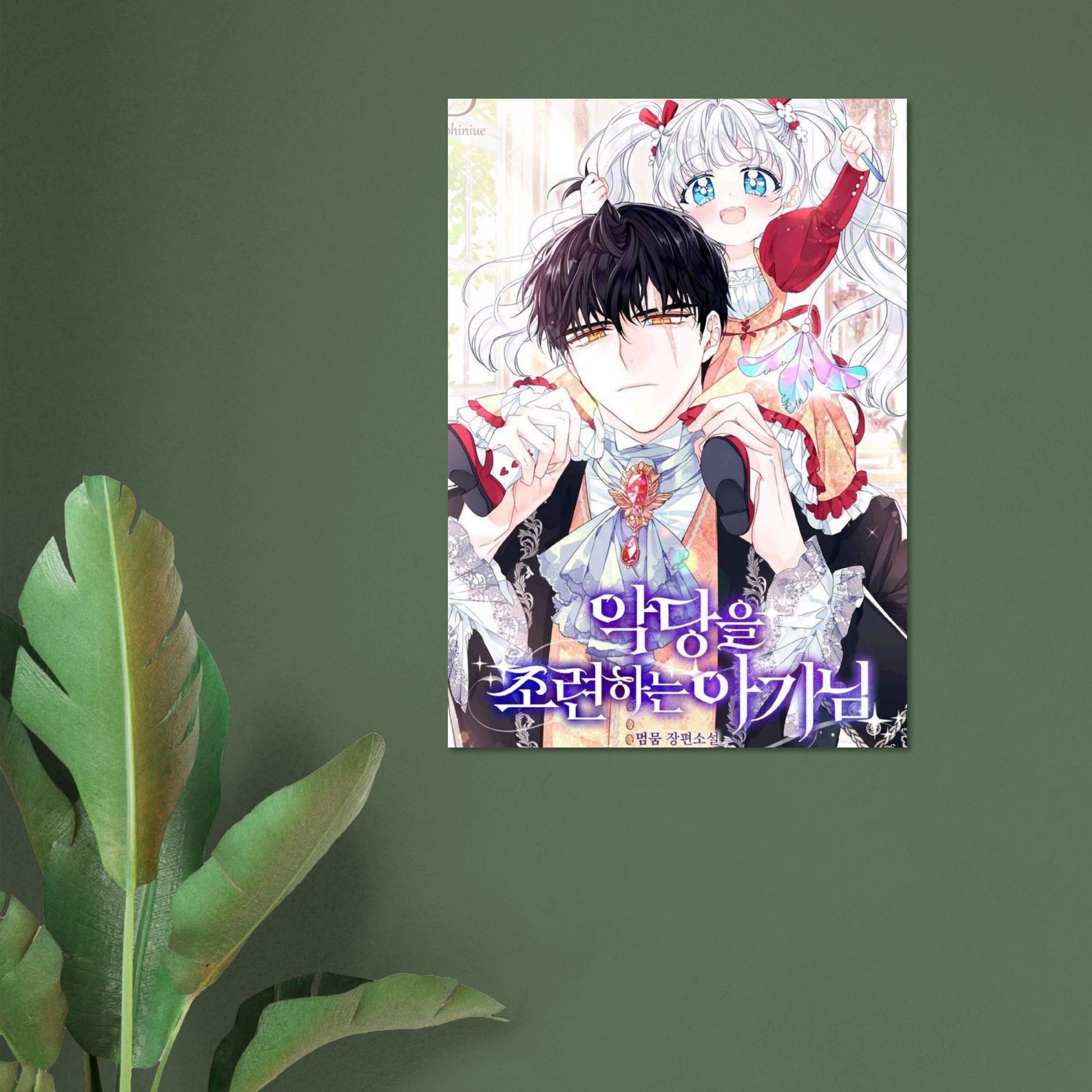 0828e1d0-84b5-4fe1-9f7e-fae2b62cf0c6