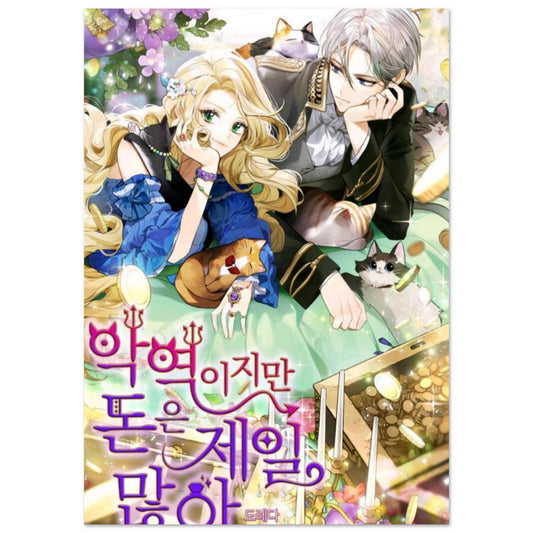 088df0d0-8d36-4bb8-8090-d40b0a21fd74