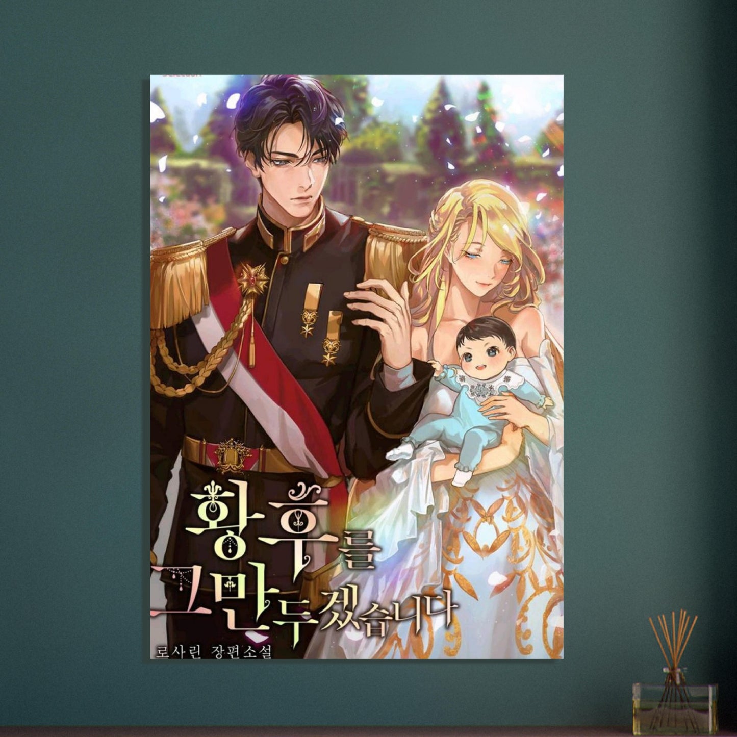 089a872a-7044-44d2-8dd7-030fdad53e5d