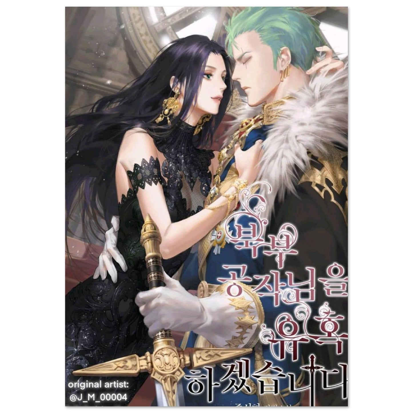 08b40cac-6a77-4b0d-b946-1db104df8c07