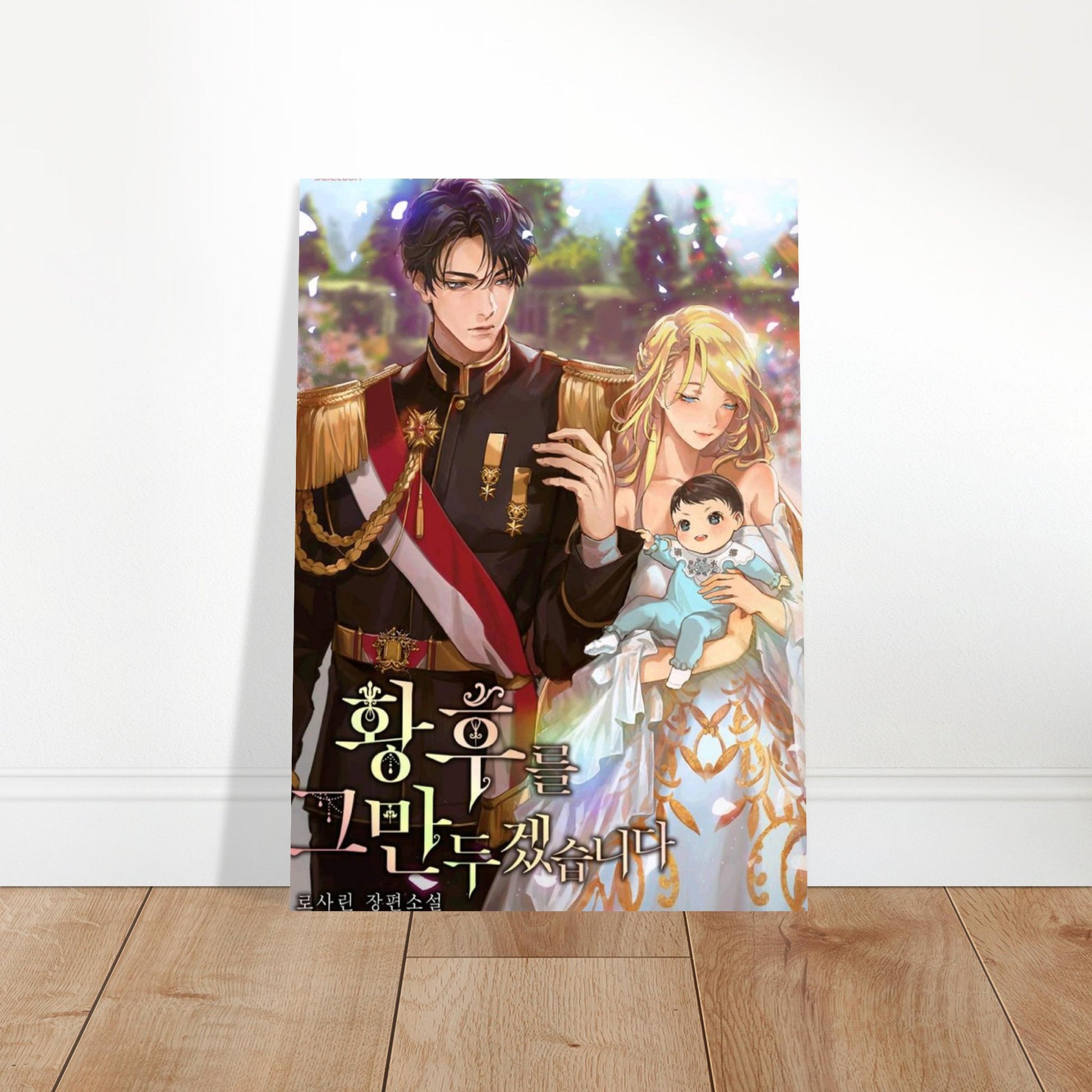 08d0c04b-6e88-4e3c-ab1f-0d7690c06260