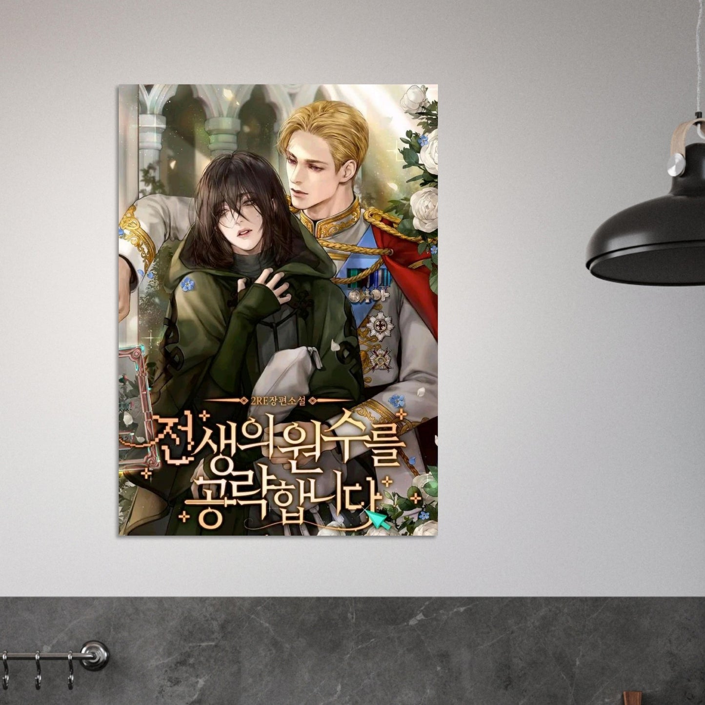 094f528e-a53d-45f1-8e1f-c58360c58f88