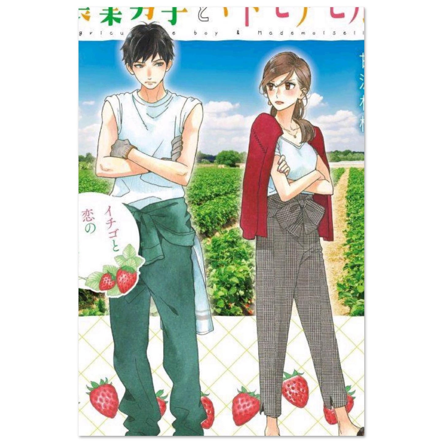 096bddc4-5d9f-402f-9fa0-87ba46d5ef1c