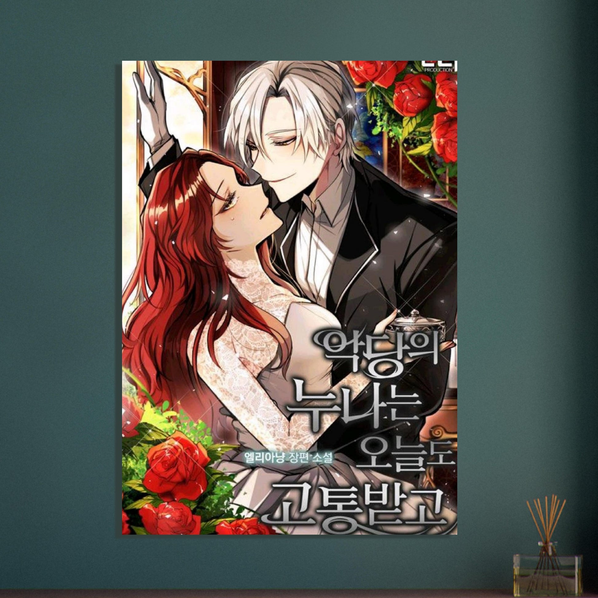 097a1b3e-819a-4eb6-a75a-f08f2df3a47e