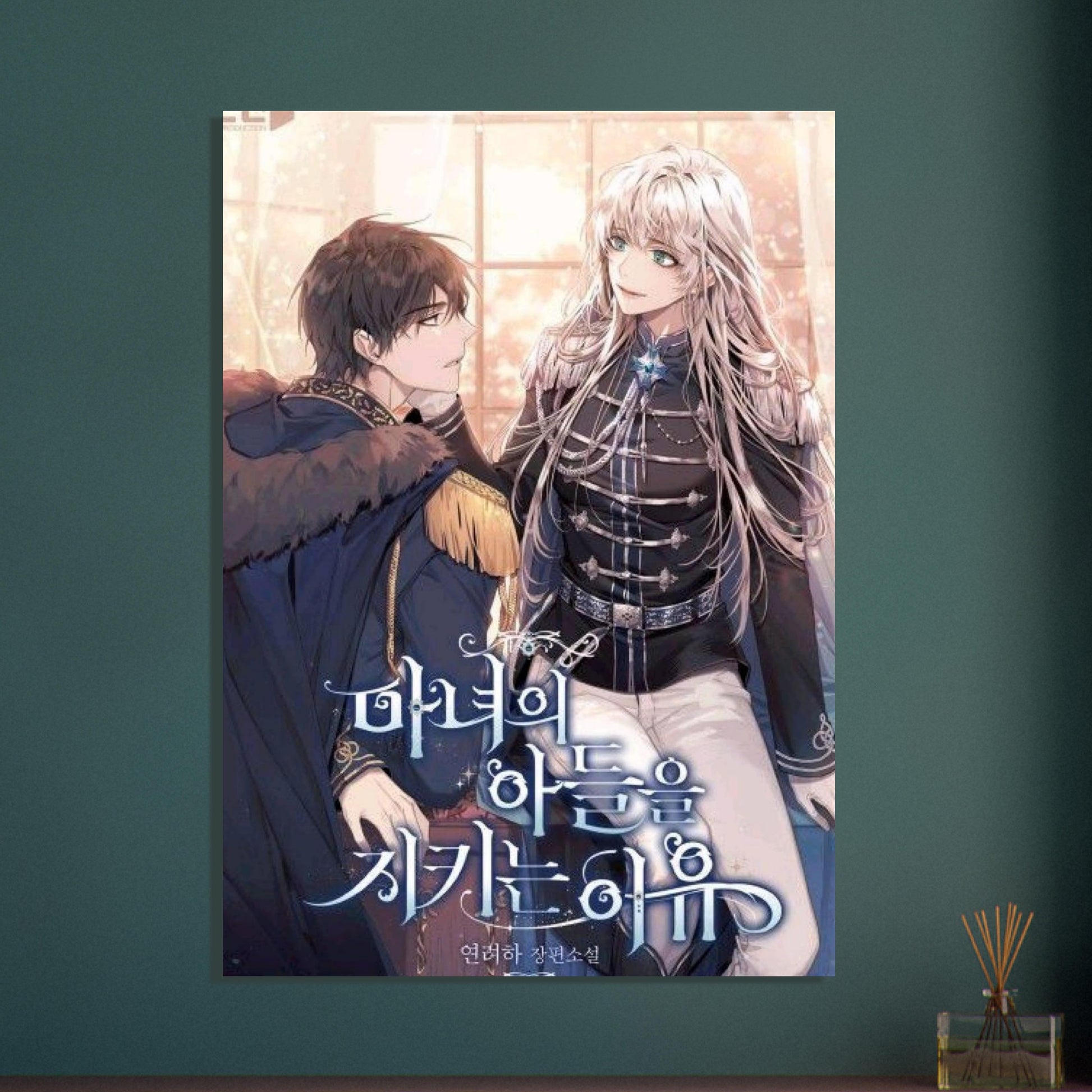 0a4b7d40-a30c-4266-9319-48e7e1624ec5