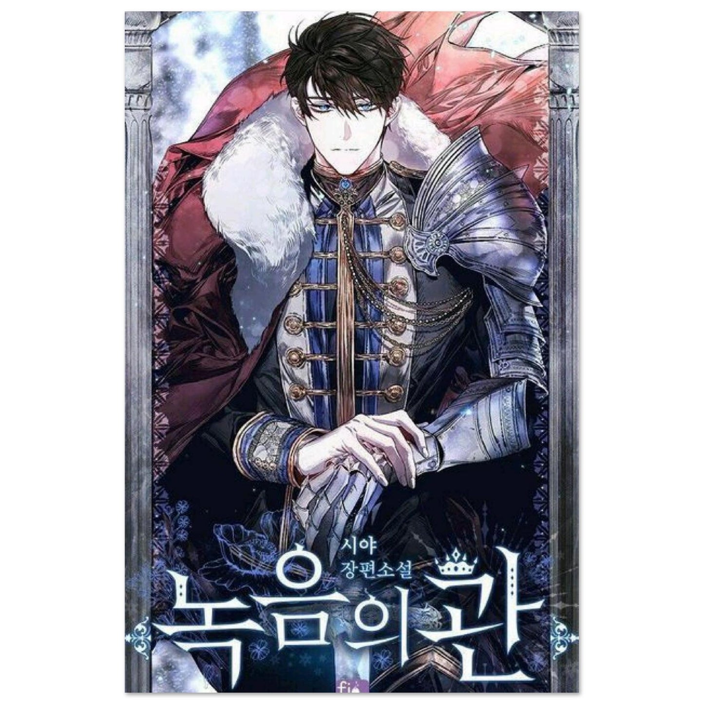 0aaeefd7-aebc-4147-b59f-5d6d339a3588