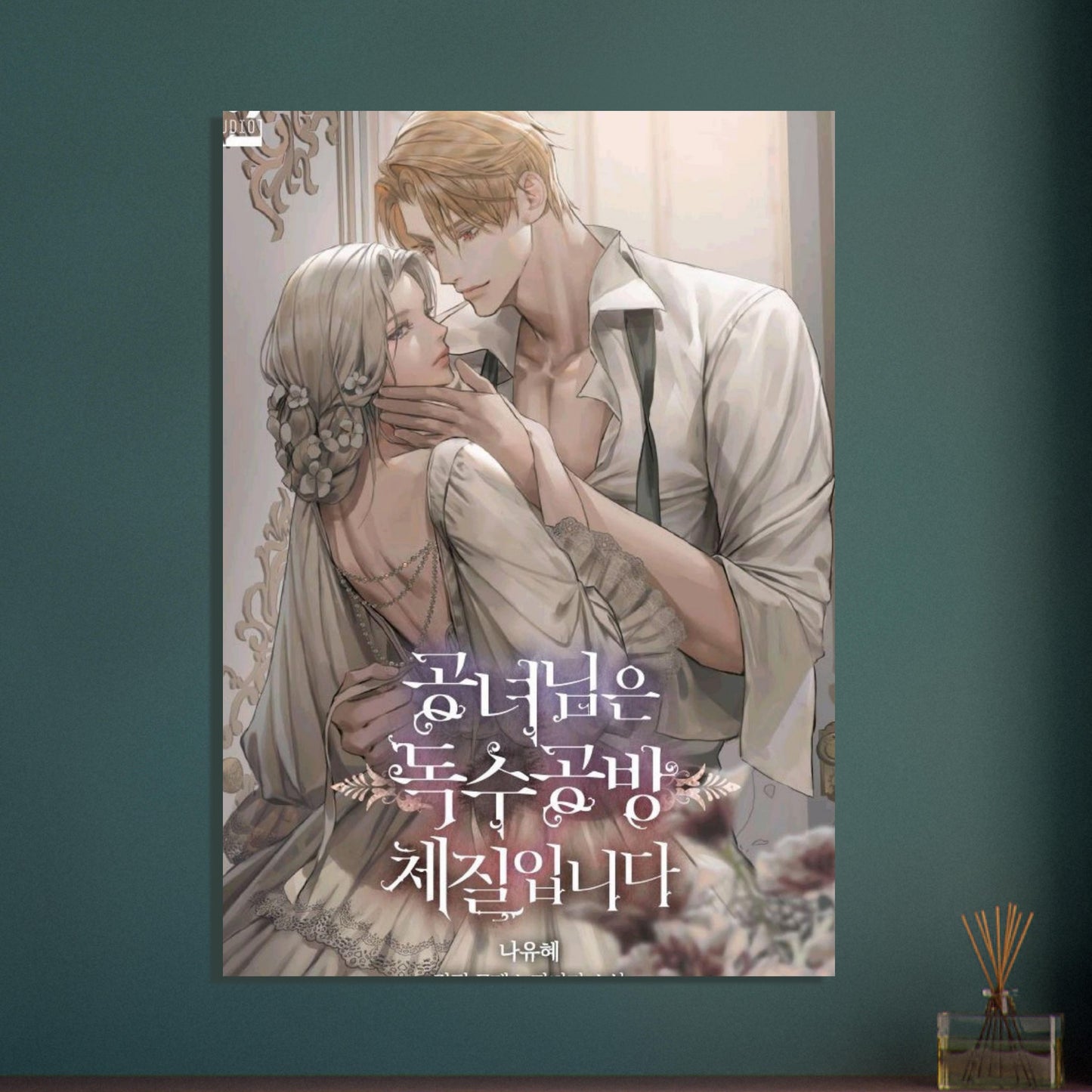 0b9c9652-e498-4e4d-8777-f1953c97dc1c