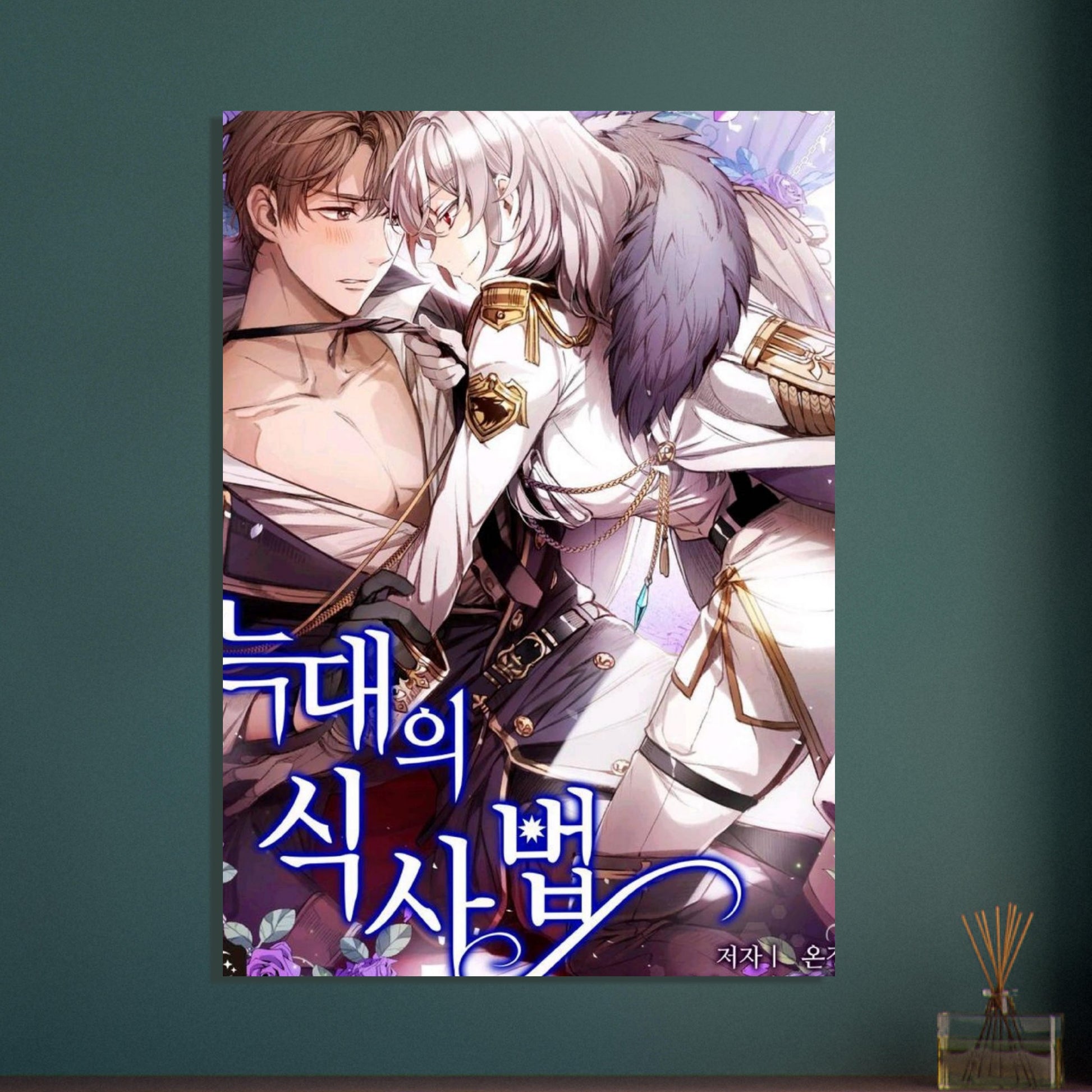 0bc24c46-a461-4f4f-a57a-1e61bf191249