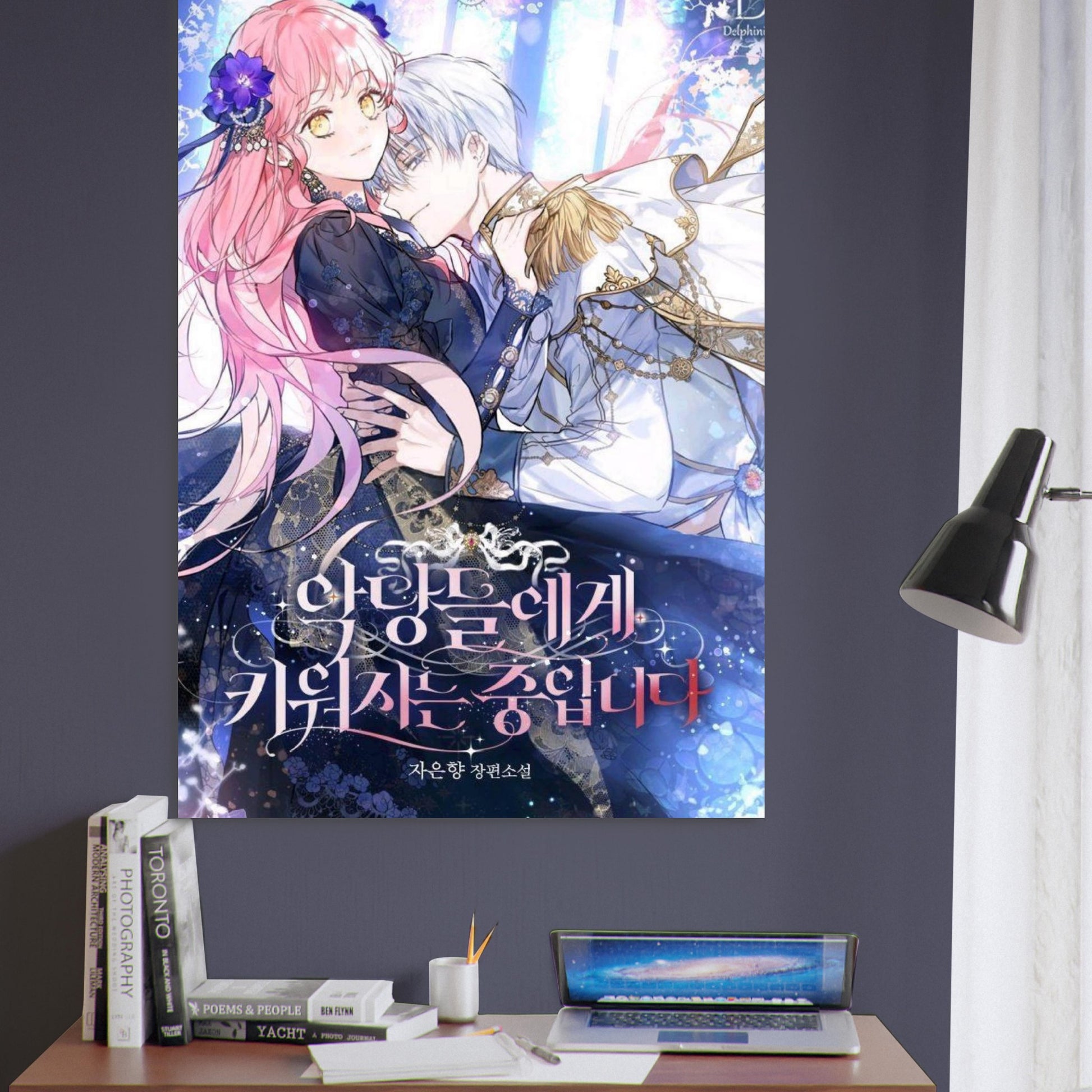 0be9756b-5242-44b7-97cf-f3c1ea7089c4