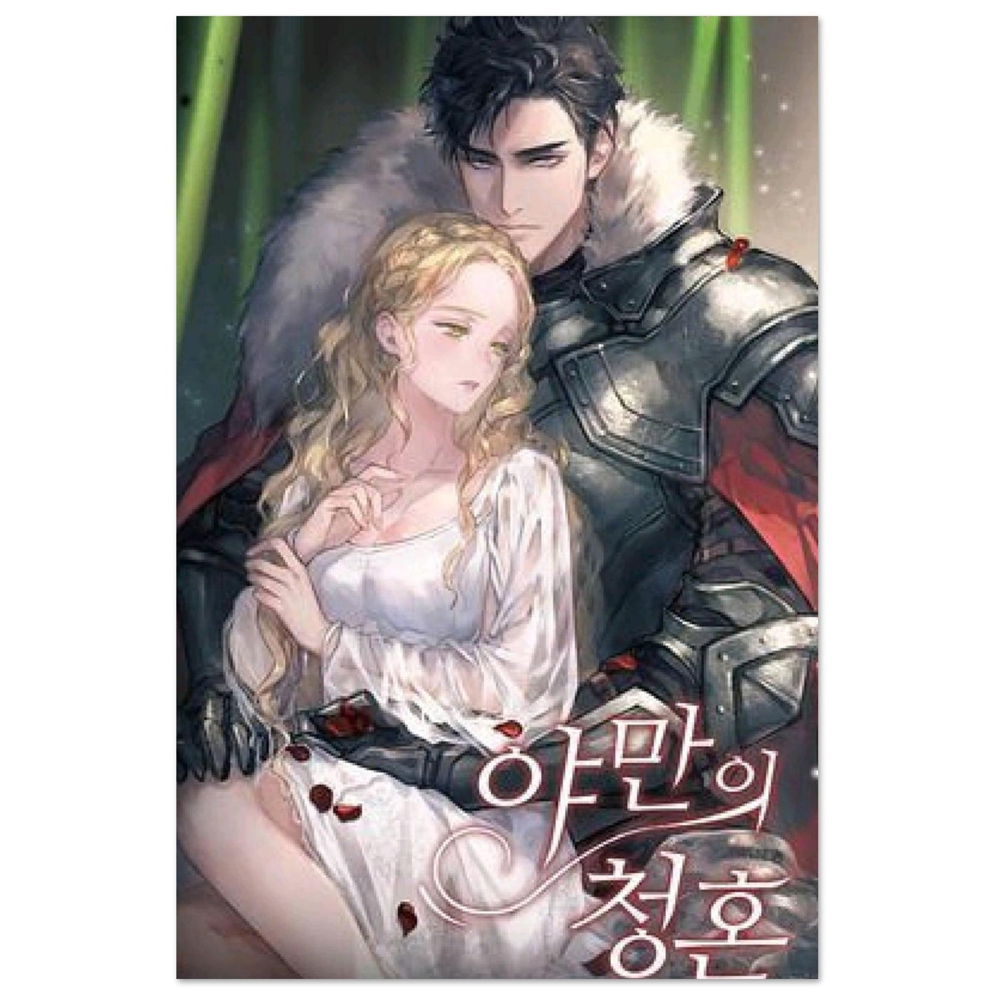 0c6a188c-472c-4ac2-a3f2-d00e45c369f8