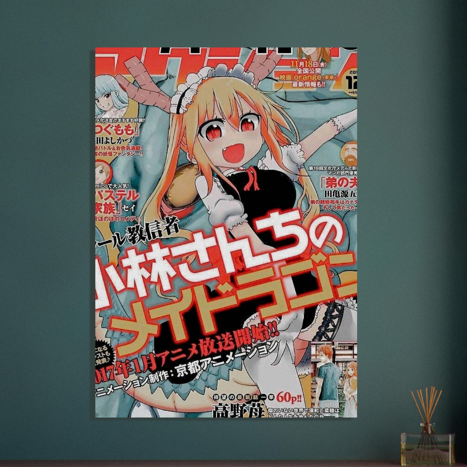 0c6ad82f-d6cb-424b-91c6-0ddf83896bc6