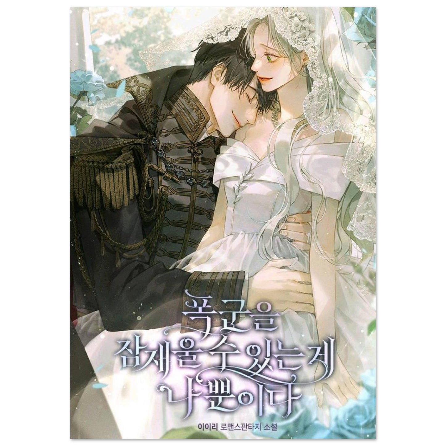 0d5b65c9-e756-46d6-b769-83ee2aa5a81f