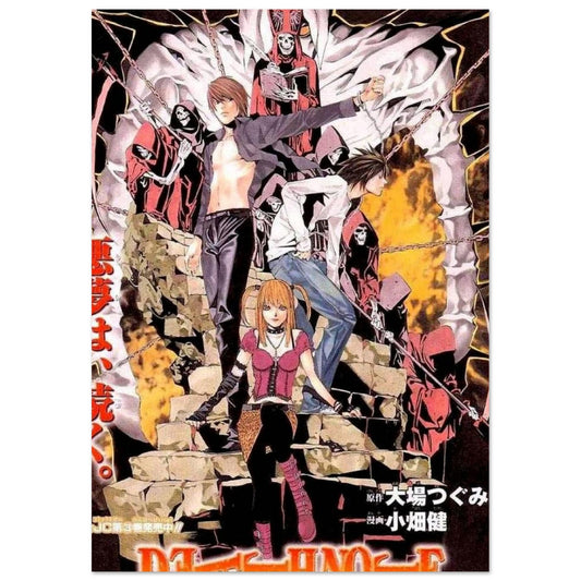 0e376d4d-0696-4224-886f-b3defa1ffce9