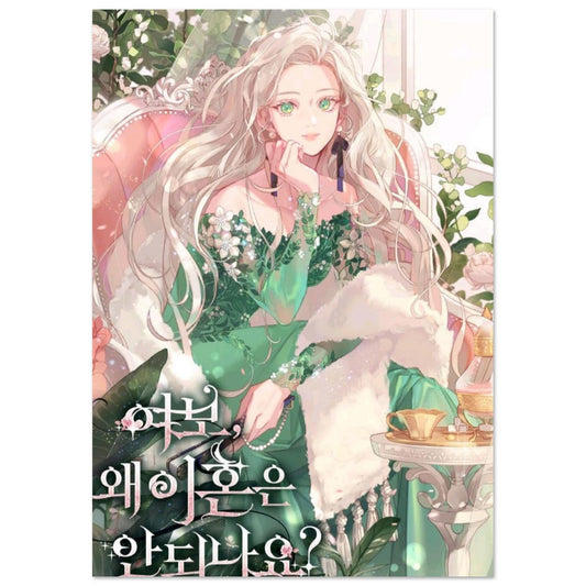 0f9a5e74-a403-4b31-af9a-b7ffe00725a8