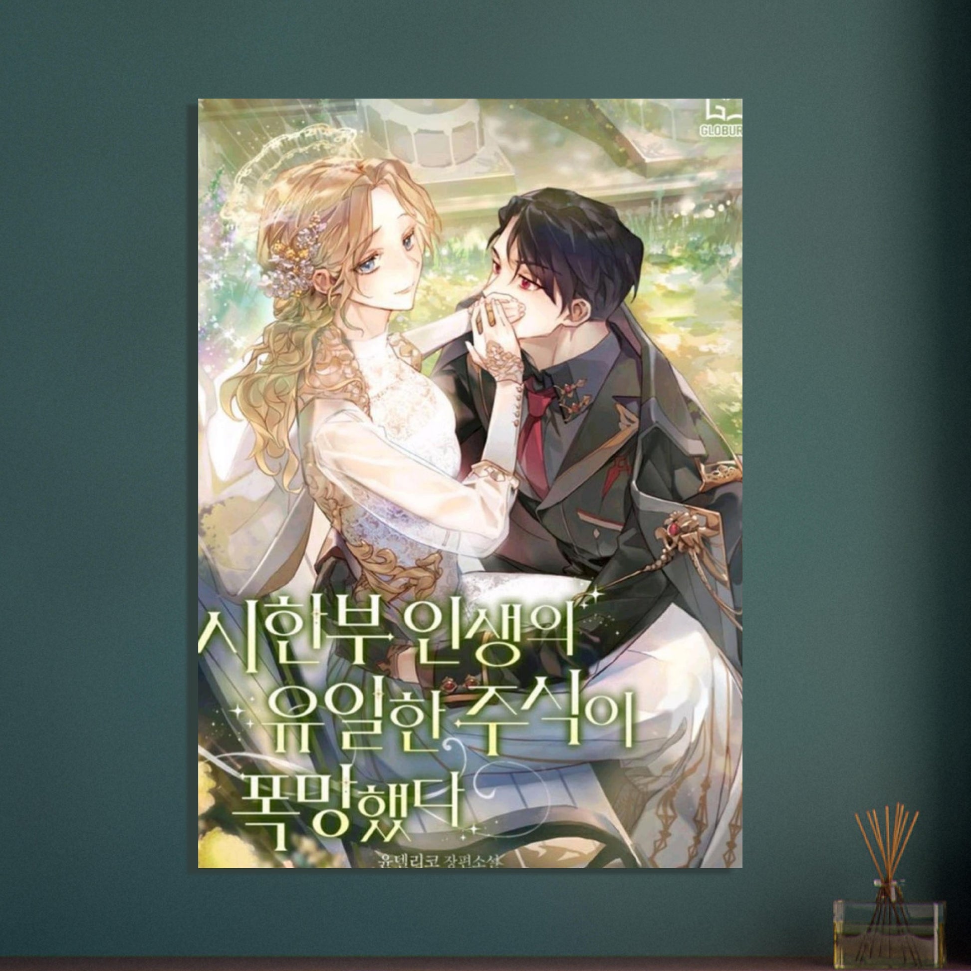 1006df00-aac8-4679-815f-ef177cff5586