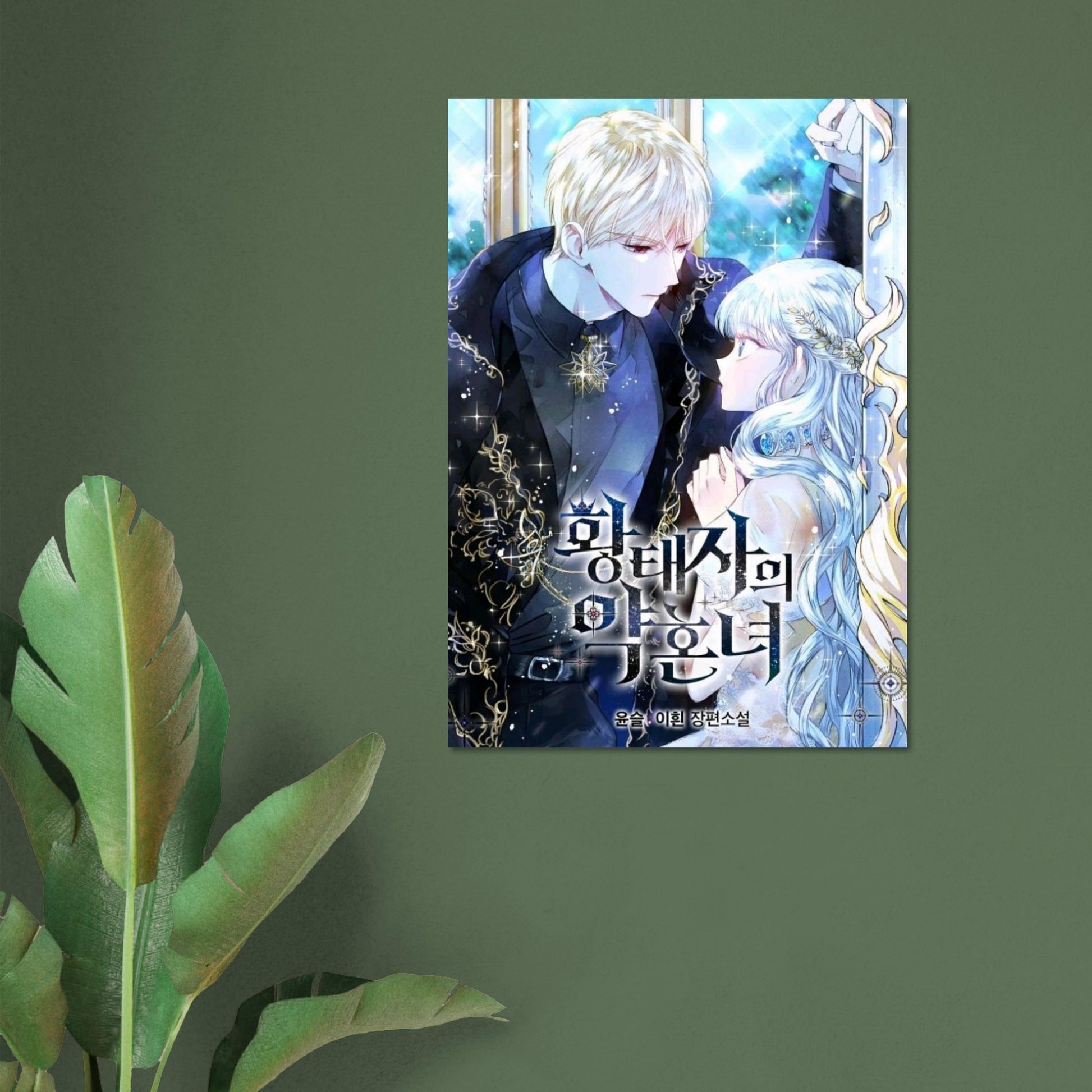 1066526b-e4f4-4f30-8c01-d96fbf0d1ce0