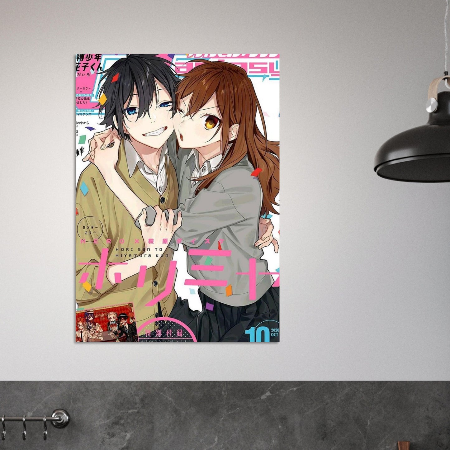 1082e8b6-98b5-41a7-a649-46c20b054901