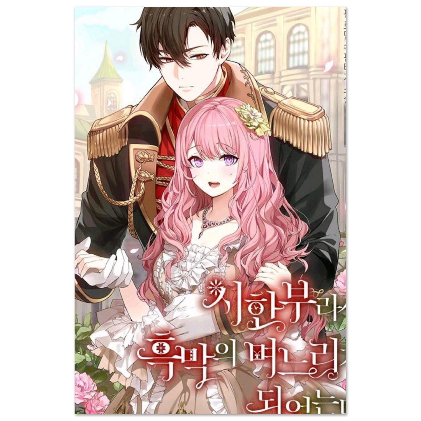 10faa84f-1165-4e42-b6a3-860eed7553b4