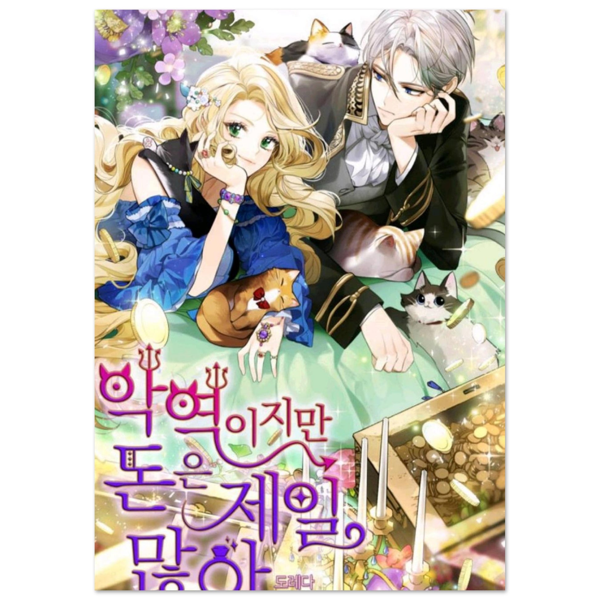 1169828c-6b30-4708-b63e-90afcd9ea403