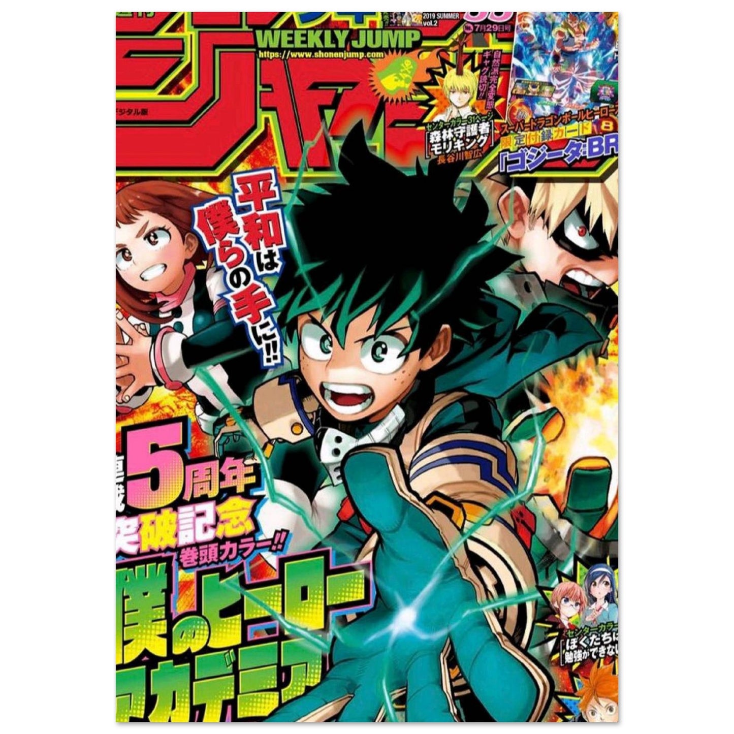 11a75c90-39be-4900-9ebd-47f48c9ed317