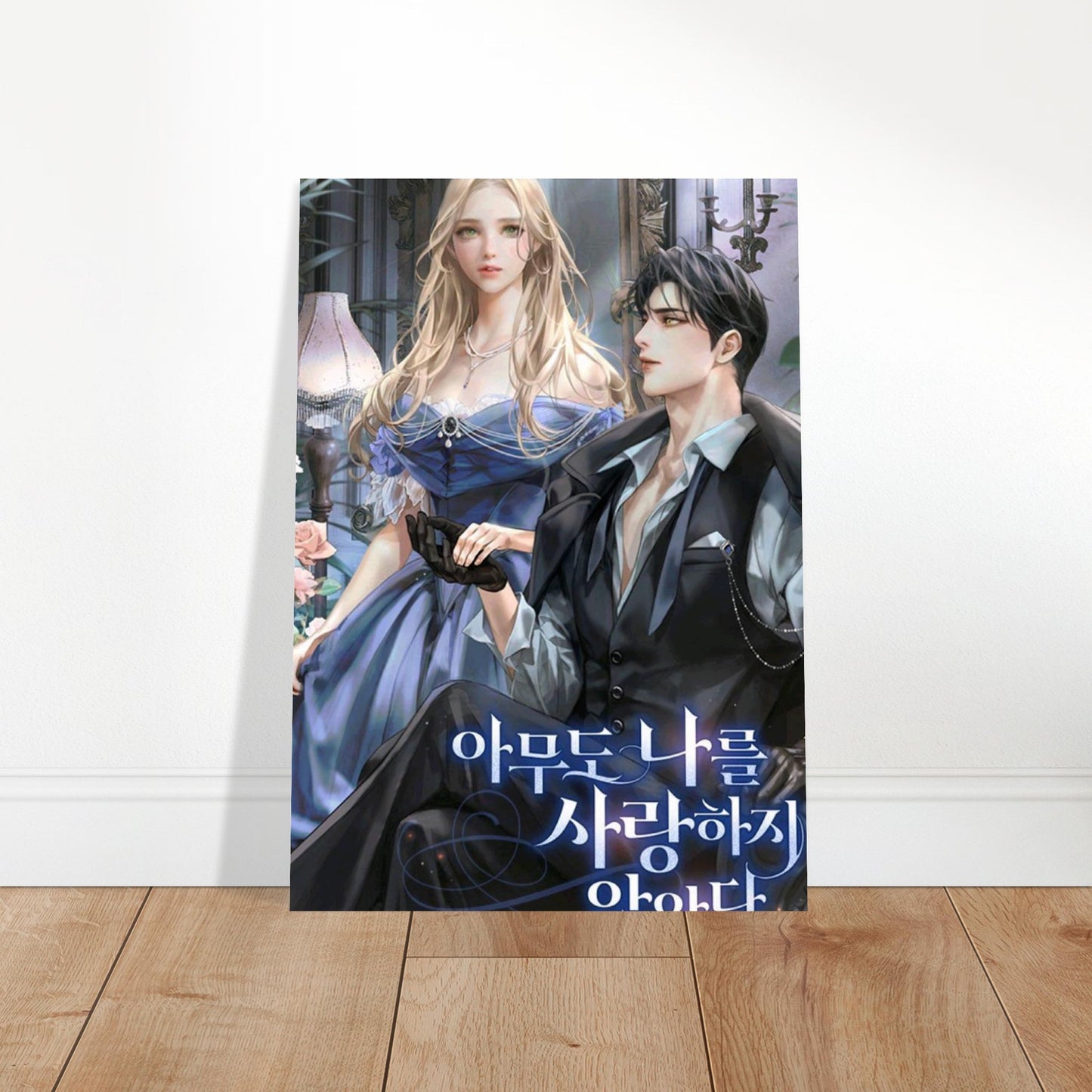 1371f2d4-f365-4a5f-8455-a190f30b6f27