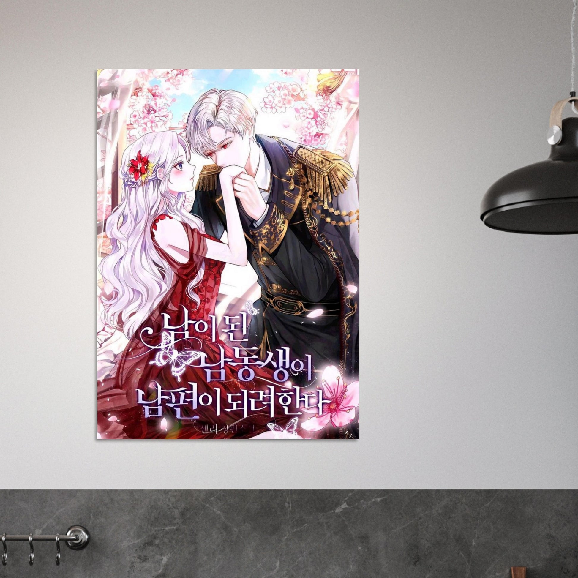 13bdf1fe-857d-4209-876c-0a19fd9dea4b