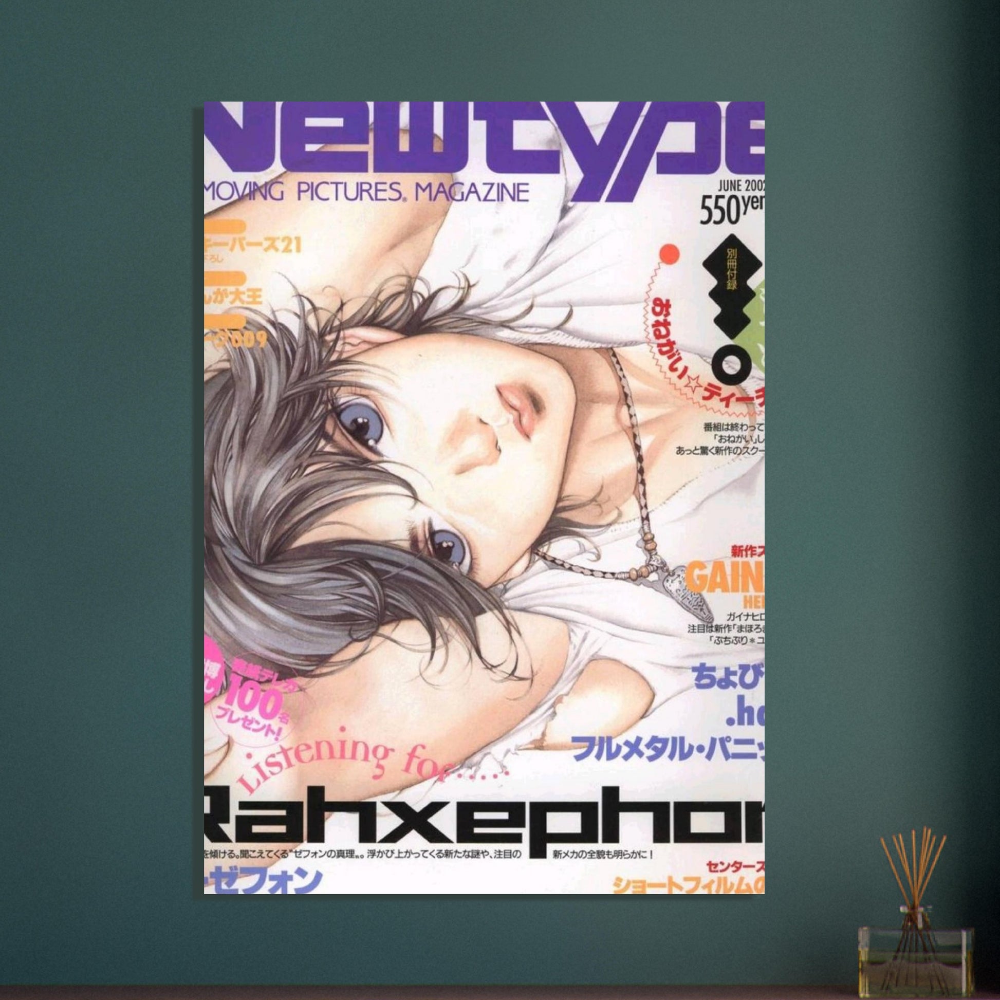 145a454d-700c-484b-937d-94c830988a48