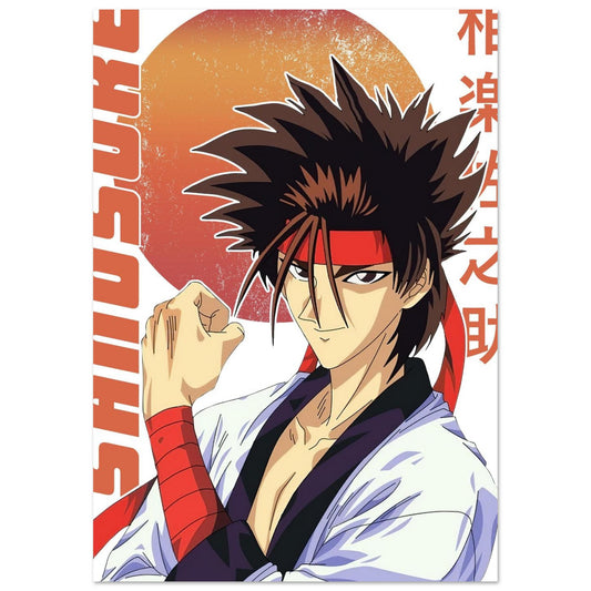 1842c1ea-6b41-47da-9dd0-05b7913c6232