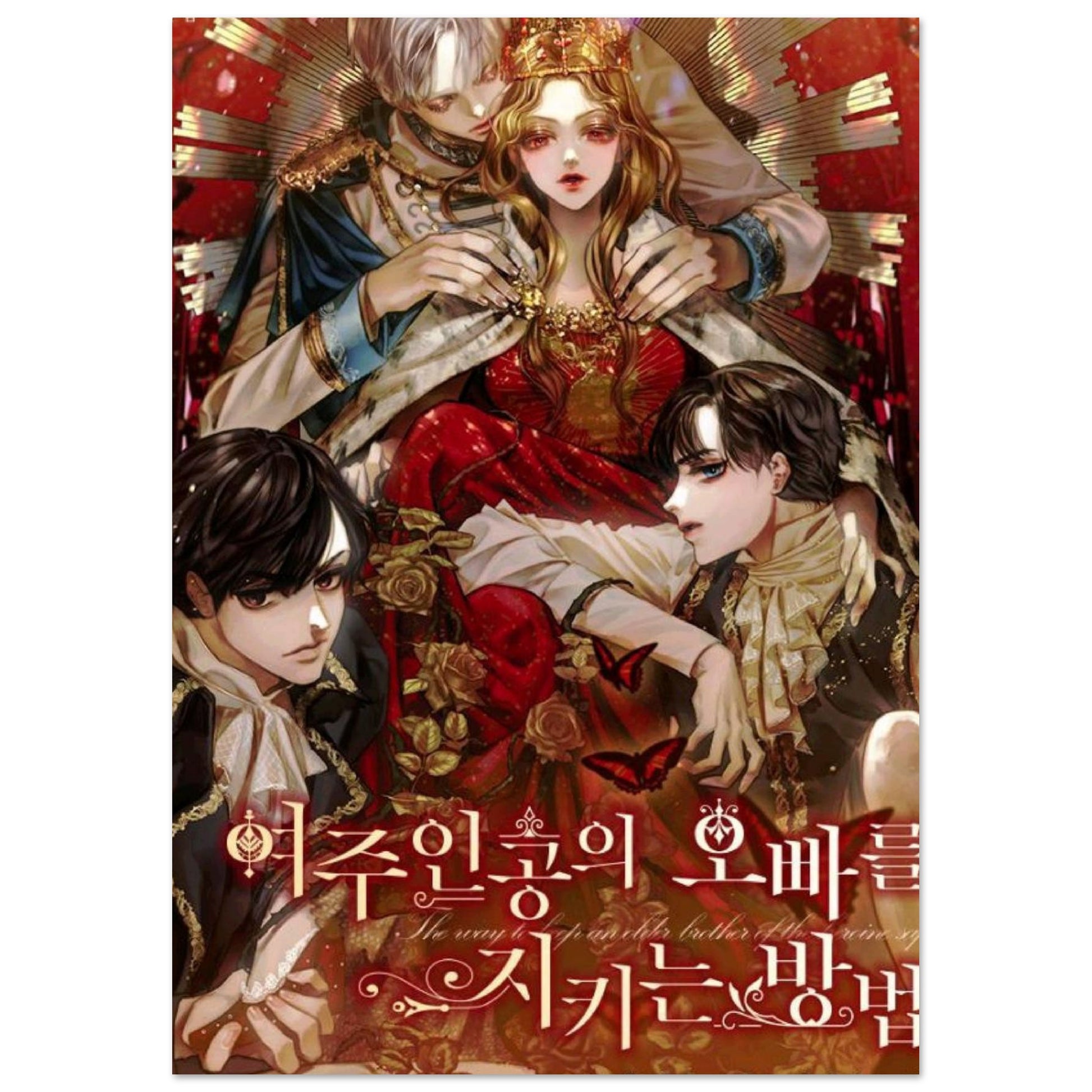 19285545-c912-419d-860e-4e92f99fa0b3