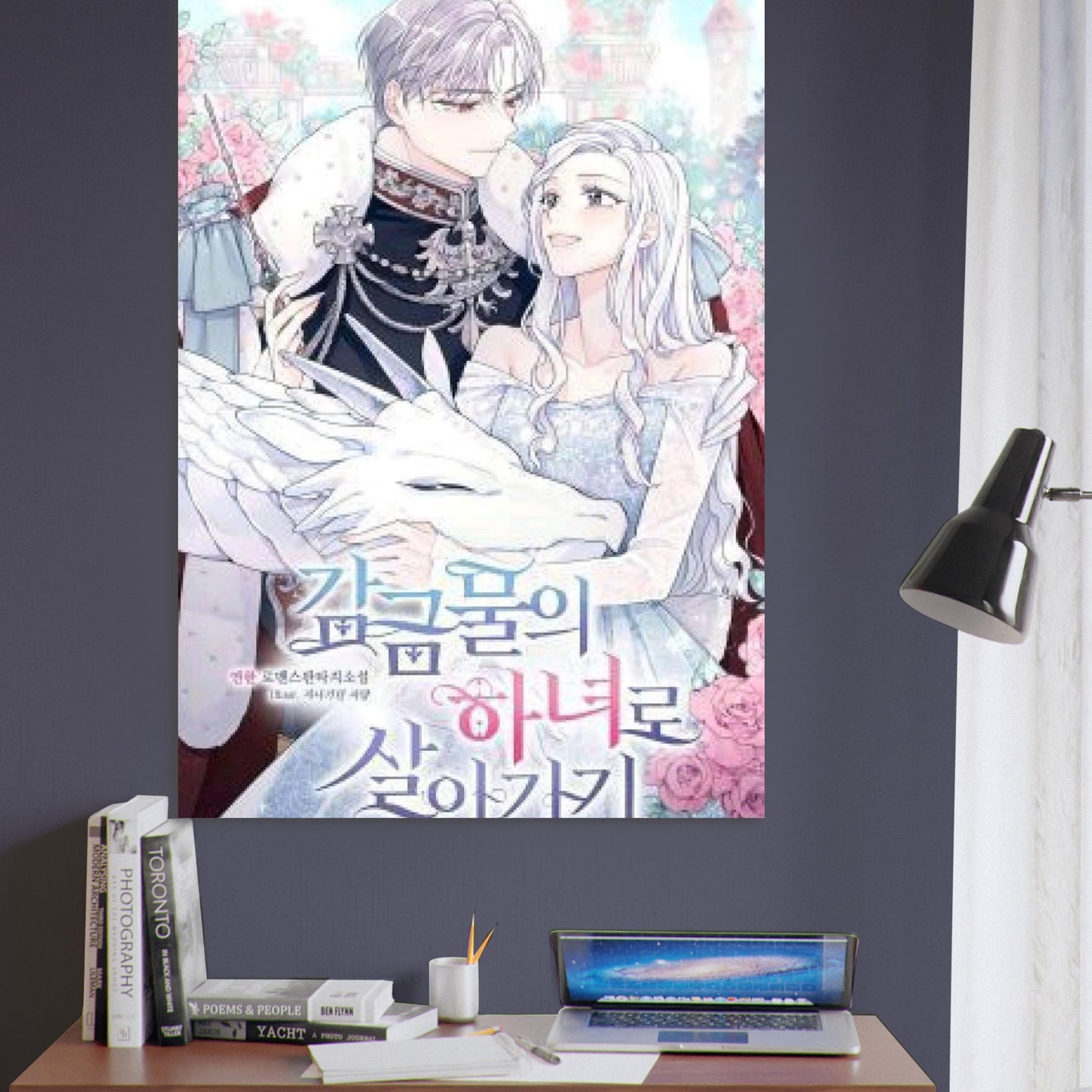 19535686-4722-4bea-970e-5885ca0f3508