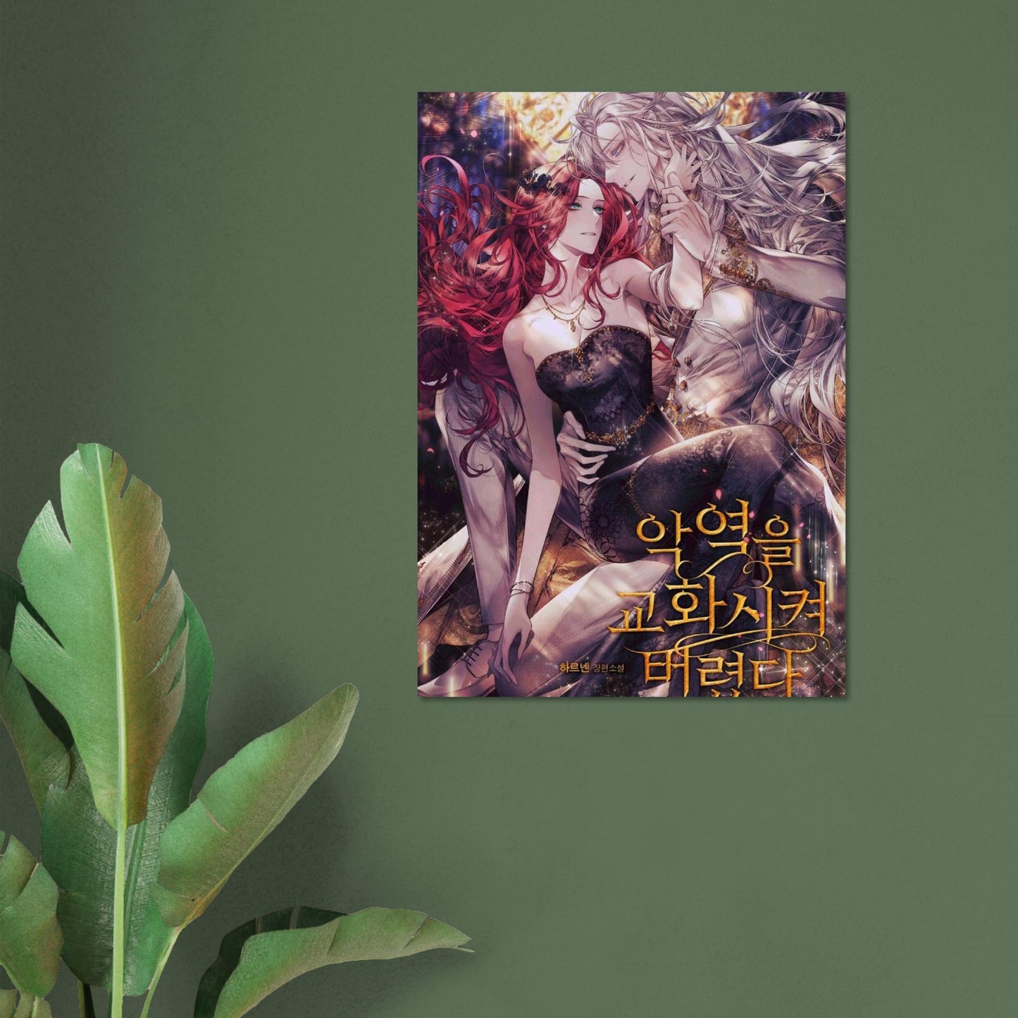 1a13325d-94b1-42e7-8c61-7d124bae3192