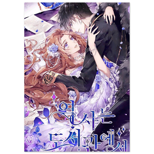 1a6fb882-0aa6-47b3-b59b-e82831d42f1b